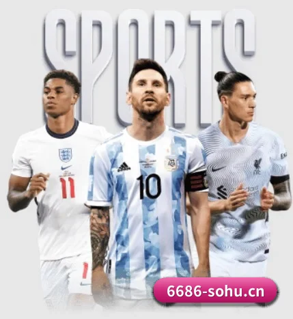 6686体育的方向 - 6686 SPORTS